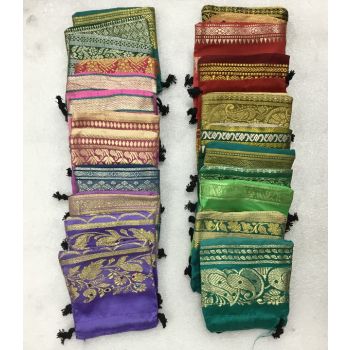 Silk Pouch Small - 25 piece pack 